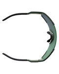SCOTT Okulary kolarskie - SHIELD COMPACT - zielony