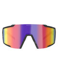SCOTT Okulary kolarskie - SHIELD COMPACT - szary/czarny