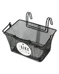 BASIL kosz - TIVOLI - czarny
