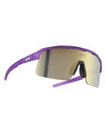 NEON Okulary kolarskie - ARROW 2.0 - fioletowy