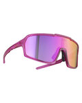 NEON Okulary kolarskie - ARIZONA SMALL - czerwony