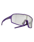 NEON Okulary kolarskie - ARIZONA SMALL - fioletowy