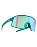 NEON Okulary kolarskie - STRATUS - zielony