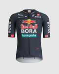 SPORTFUL Koszulka kolarska z krótkim rękawem - RED BULL BORA - HANSGROHE BODYFIT TEAM - niebieski