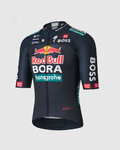 SPORTFUL Koszulka kolarska z krótkim rękawem - RED BULL BORA - HANSGROHE BODYFIT TEAM - niebieski