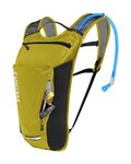 CAMELBAK plecak - ROUGE LIGHT 7L - żółty/czarny