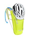 CAMELBAK plecak - CLASSIC LIGHT 4L - żółty