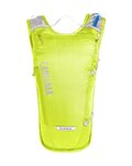 CAMELBAK plecak - CLASSIC LIGHT 4L - żółty