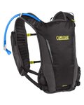 CAMELBAK plecak - CIRCUIT RUN™ VEST - żółty/czarny