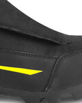 FLR Buty rowerowe - DEFENDER MTB - czarny/żółty