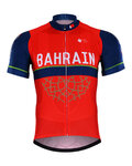BONAVELO Koszulka kolarska z krótkim rękawem - BAHRAIN MERIDA 2017 - czerwony/niebieski