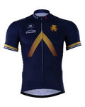 Koszulka kolarska z krótkim rękawem - AQUA BLUE 2017 - niebieski/złoty