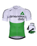 BONAVELO Kolarski mega zestaw - DIMENSION DATA 2019 - zielony/biały