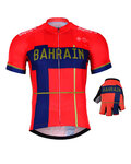BONAVELO Kolarski mega zestaw - BAHRAIN MERIDA 2019 - czerwony/niebieski