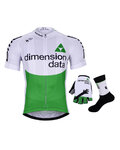 BONAVELO Kolarski mega zestaw - DIMENSION DATA 2019 - biały/zielony