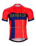 BONAVELO Koszulka kolarska z krótkim rękawem - BAHRAIN MERIDA 2019 - niebieski/czerwony