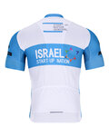 BONAVELO Koszulka kolarska z krótkim rękawem - ISRAEL 2020 - niebieski/biały