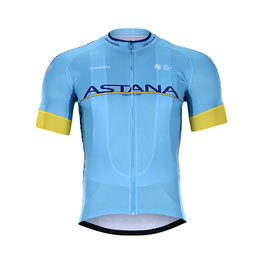 ASTANA 2020 ASTANA 2020