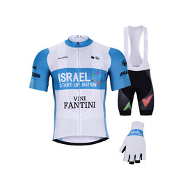 ISRAEL 2020 ISRAEL 2020