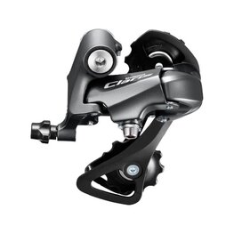 SHIMANO przerzutka - CLARIS R2000 LONG - szary