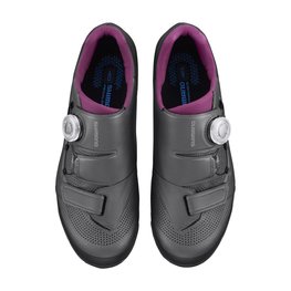 SHIMANO Buty rowerowe - SH-XC502 - szary