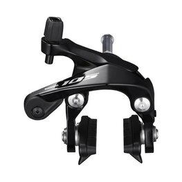 SHIMANO hamulec obręczowy - 105 R7000 FRONT - czarny