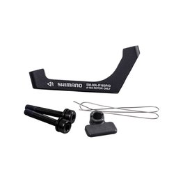 SHIMANO adapter do szpuli - MAR160 ADAPTER 160mm - czarny