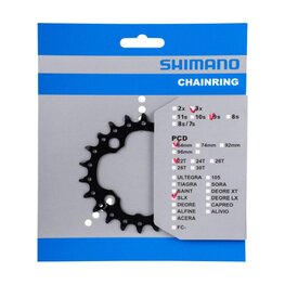 SHIMANO przekładnia - SLX M660 22 - czarny