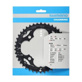 SHIMANO przekładnia - ACERA M361 42 - czarny