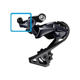 SHIMANO śruba - SCREW RD-R8000 - czarny