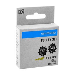 SHIMANO koła pasowe - PULLEYS RDR9250 - czarny