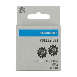 SHIMANO koła pasowe - PULLEYS RDR8150  - czarny