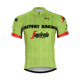 BONAVELO Koszulka kolarska z krótkim rękawem - TREK 2018 - żółty